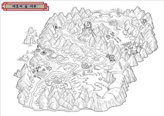 Dragon Ball Online concept art