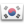 한국어